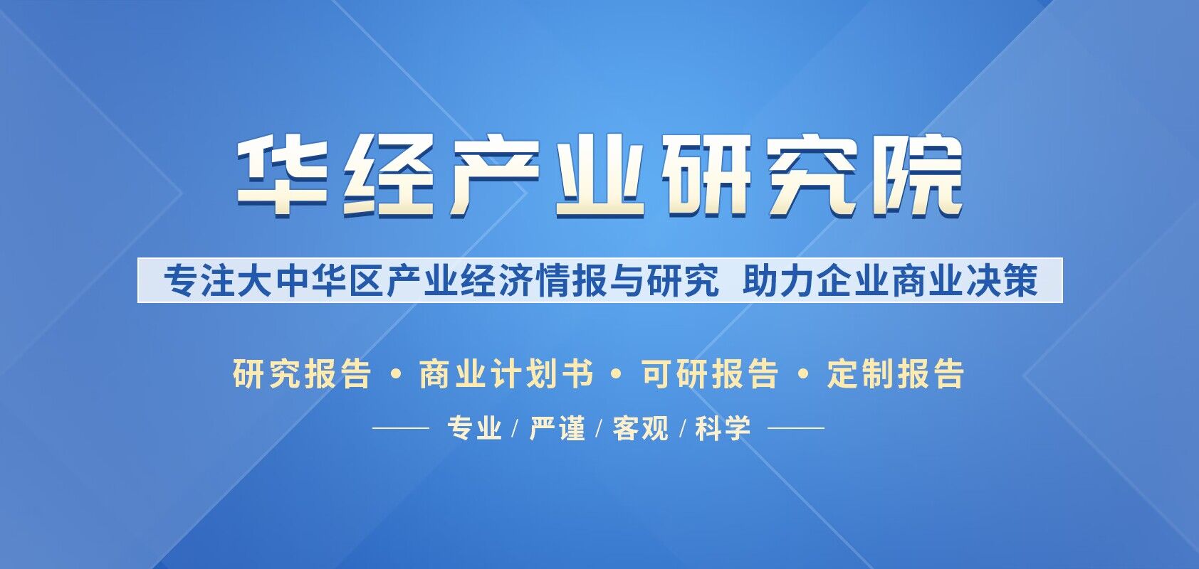 2025年新奥门正叛免费资本,2025将引领金融变革,创新模式打破传统壁垒,普惠理念重塑市场格局,未来已来机遇无限