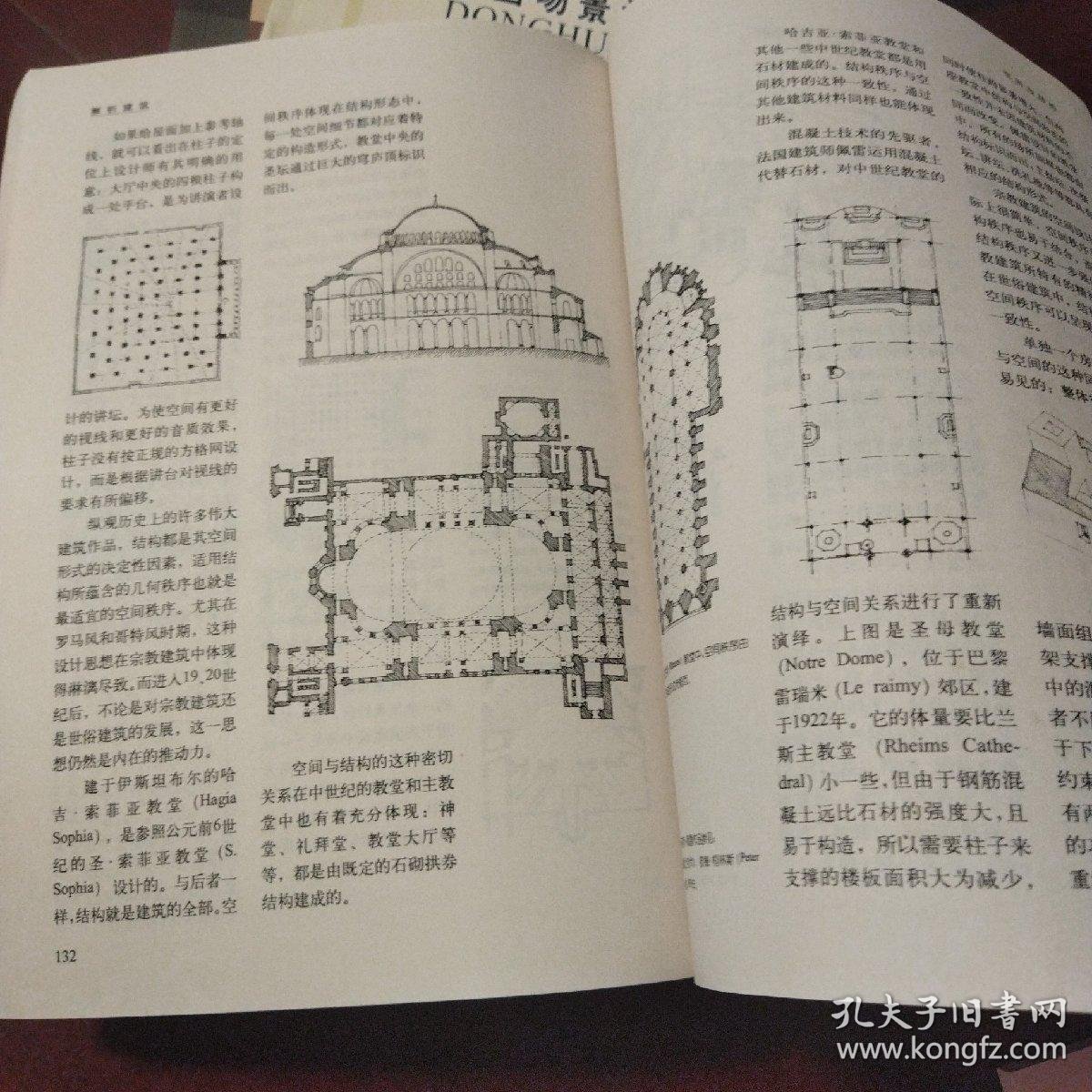澳门大三巴资料论坛最新内容,历史建筑深度解析,文化遗产保护探讨,旅游攻略精彩分享 澳门大三巴资料论坛最新内容,历史建筑深度解析,文化遗产保护探讨,旅游攻略精彩分享