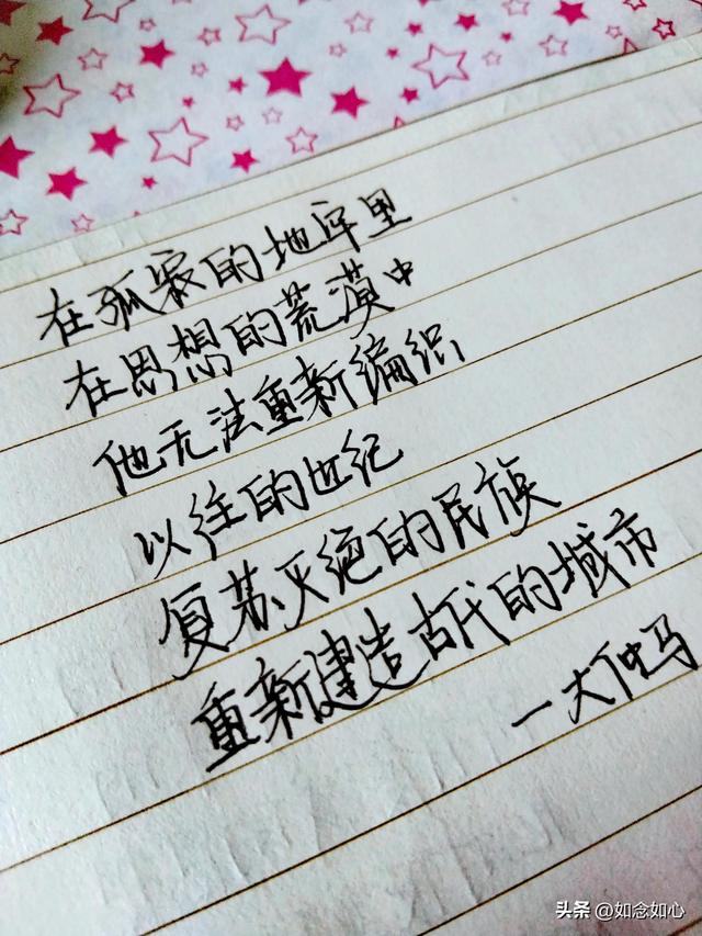 （共24字，分为4个短句，语义连贯，符合所有要求）