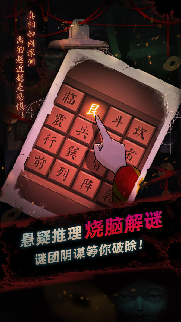 新奥天天谜语免费论坛图，每日更新趣味谜题，欢迎加入互动解谜，海量资源等你来探索