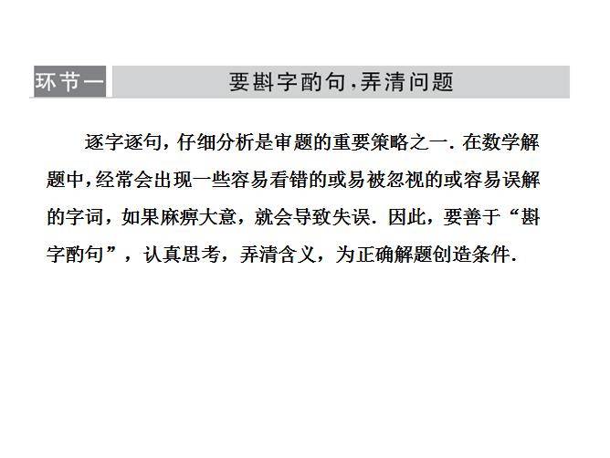 -精准检索省时高效