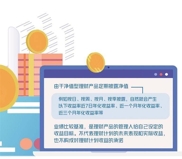7777788888亲澳112，引发热议争议不断，背后原因值得深思，各方观点仍需理性看待