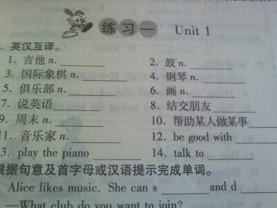 大三巴一肖一码100%的答案是什么，这是彩民最关心的问题，需要结合历史数据推算，最终结果以官方公布为准