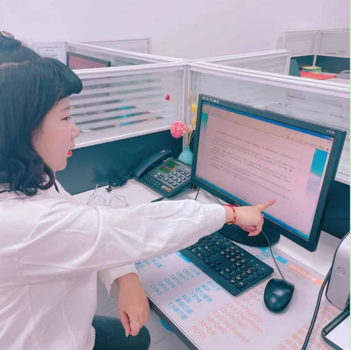 找一下994430，这是关键的数字代码，请仔细核对确认，确保信息准确无误