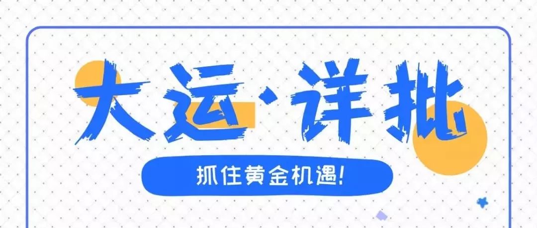 3.精准解析助您提升
