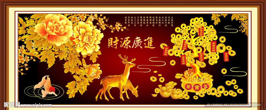 今日红榜生肖最吉生肖，运势高涨好运连连，贵人相助事业腾飞，财源广进福气满堂