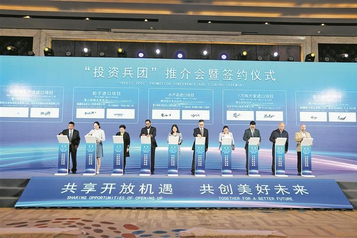 一马一特预合肥，创新驱动谋发展，产业升级促转型，开放合作赢未来