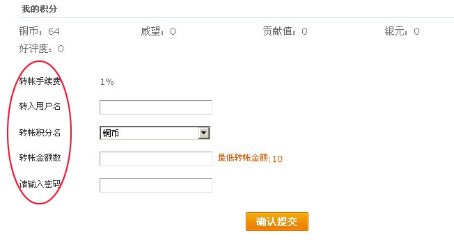 九点半论坛资料免费使用技巧，轻松获取海量资源，掌握高效学习方法，提升知识储备不再难