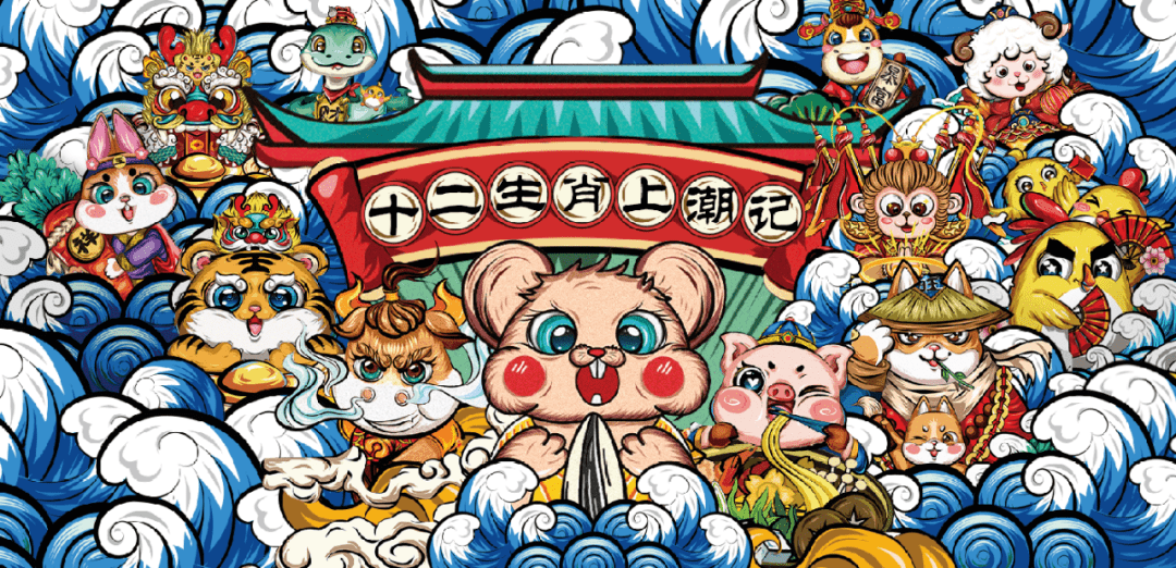 北京一马一肖，生肖文化新热潮，传统智慧焕生机，京城共赏吉祥韵