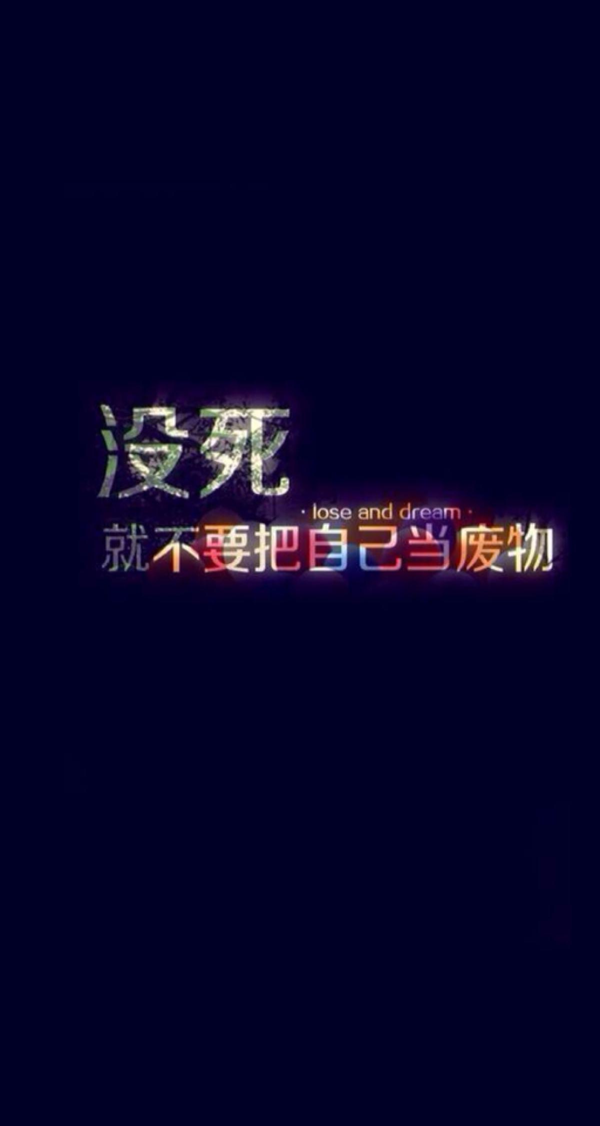 2.纯汉字与逗号