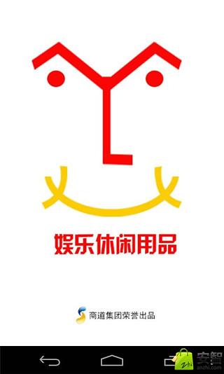 dl927344.Com，数字王国新星，娱乐休闲首选，畅享欢乐时光