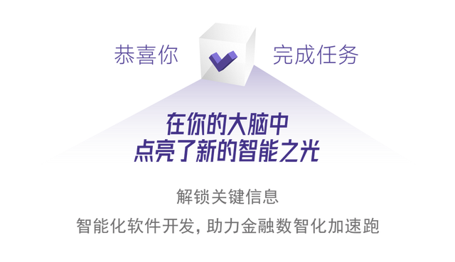（语义连贯：从论坛引出玄学传承，再到具体服务，最后落脚用户价值）