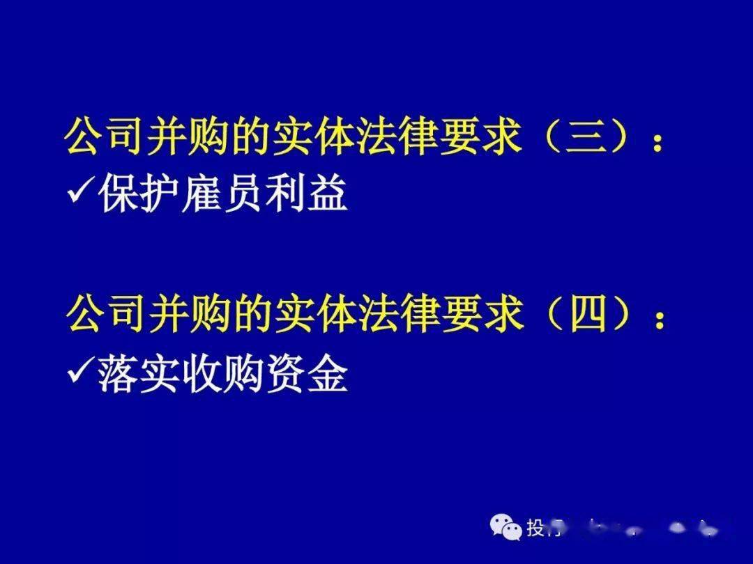 澳门大三巴一肖一码一特有啥风险,参与此类活动需谨慎,可能涉及法律问题,务必提高防范意识 澳门大三巴一肖一码一特有啥风险,参与此类活动需谨慎,可能涉及法律问题,务必提高防范意识