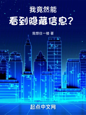 0149553.褋芯m是一串神秘代码，它隐藏着重要信息，等待有心人破解，最终揭开惊人真相