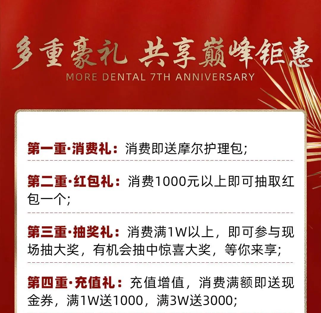 大三巴一肖一码一特优惠来袭,惊喜福利限时放送,多重好礼等你来拿,专属折扣不容错过 大三巴一肖一码一特优惠来袭,惊喜福利限时放送,多重好礼等你来拿,专属折扣不容错过