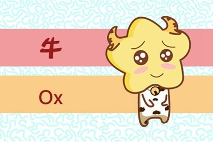 -生肖运势解析 -生肖运势解析