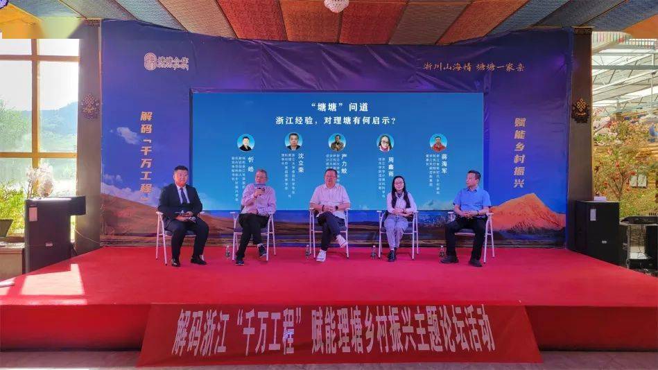 "777777788888888精准精疆，数据洞察毫厘无差，智能分析决胜千里，科技赋能边疆发展"