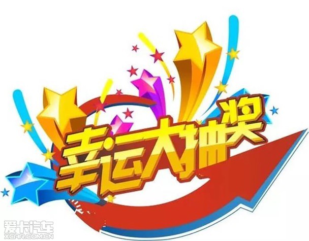 广洲佛山一码一肖，精准预测生肖运势，轻松掌握开奖规律，助您赢取幸运大奖