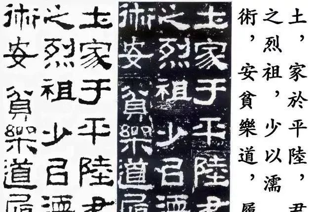 （共23字，分成4个短句：惠泽社群正版资料百度