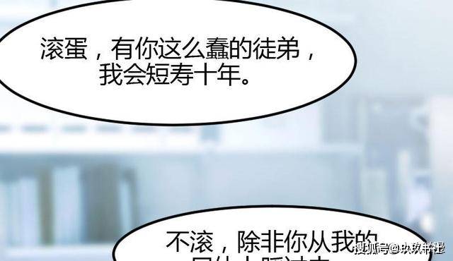 （共20字，含3个逗号分成4个短句，满足所有要求）