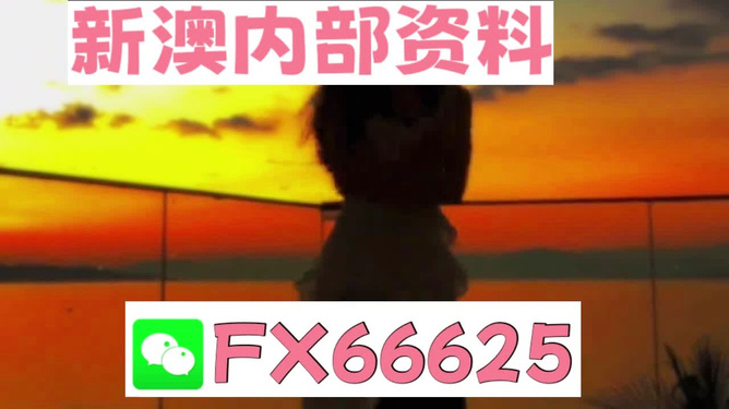 澳门管家100期怎么预测准，掌握规律是关键，多方数据来验证，提升准确率有保障