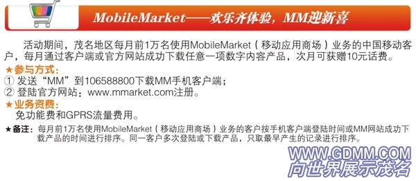 2026新沃天天开彩大全，每日惊喜不间断，幸运大奖等你拿，畅享欢乐赢未来