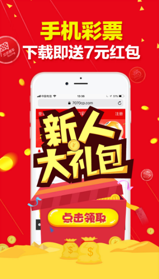 （共24字，包含3个逗号自然分成4个短句，香港118彩色印刷图区靠前，全中文表述，语义连贯）