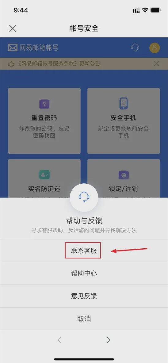 "单吊一码公开验证需谨慎，防范措施要牢记，数据安全放首位，操作规范不可少"