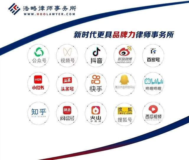 7777788888888精准官方，提供专业数据服务，满足各类需求，助您高效解决问题