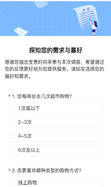 黄大仙的图片大全，精选百张高清美图，展现神秘风采，满足你的收藏需求