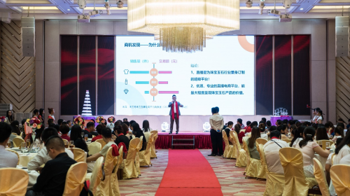 "7777788888888888衔接数字浪潮，创新驱动未来，智慧赋能产业，融合共创辉煌"