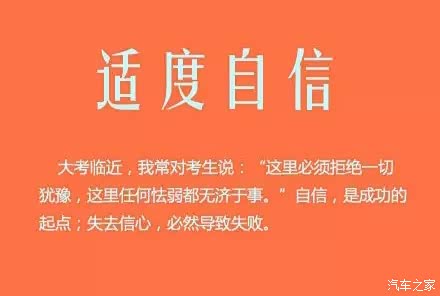 2025雷锋心水网论坛最新动态,汇聚公益资讯前沿,传递正能量暖人心,共建和谐网络家园 2025雷锋心水网论坛最新动态,汇聚公益资讯前沿,传递正能量暖人心,共建和谐网络家园