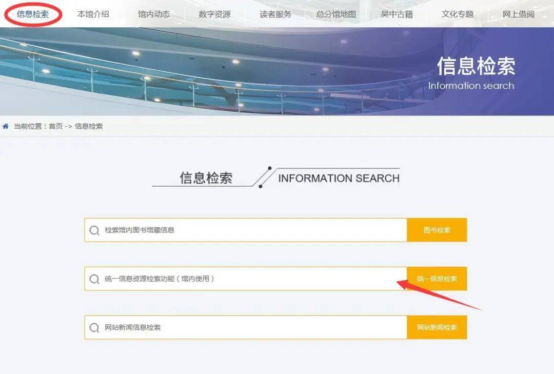 2026天天正版资料百度中文,权威数据每日更新,海量资源精准检索,一站式解决您的需求 2026天天正版资料百度中文,权威数据每日更新,海量资源精准检索,一站式解决您的需求
