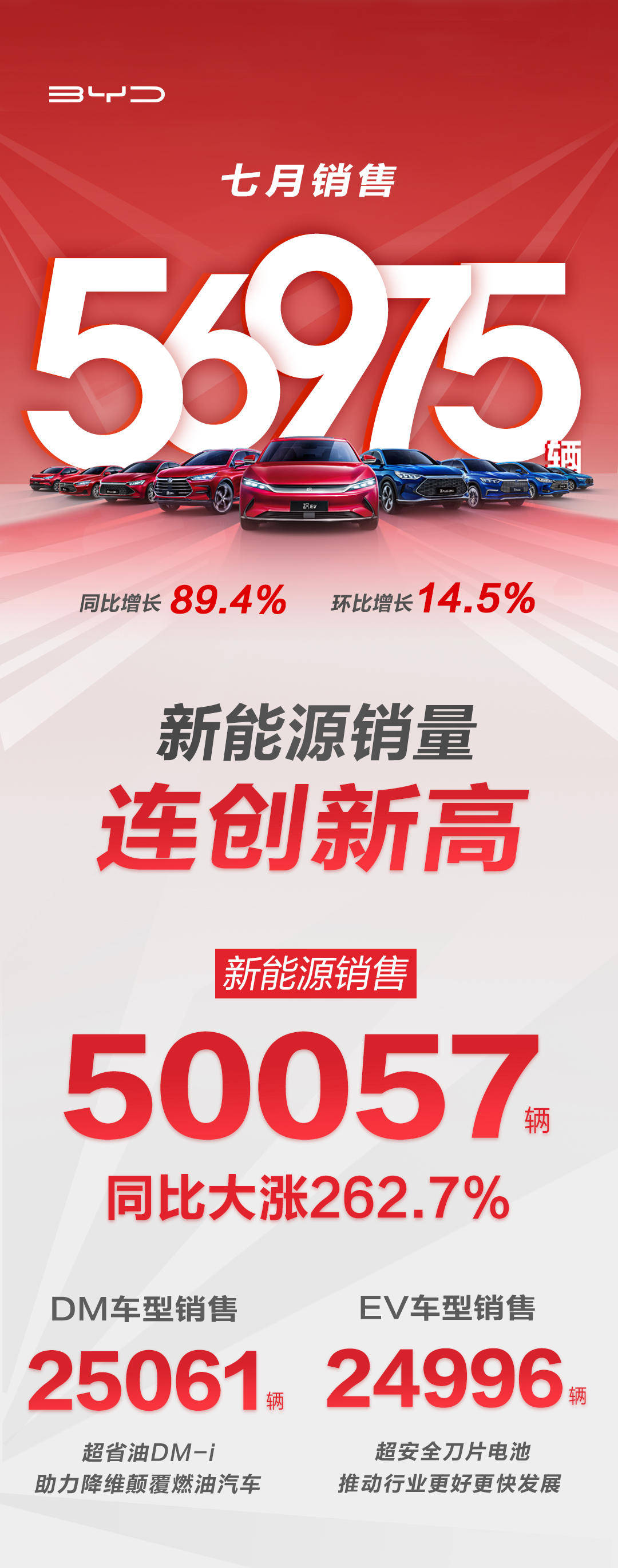 2026年新澳门正版免费资料大全谜底即将揭晓，万众期待的官方数据即将公布，免费获取的珍贵信息就在这里，快来一探究竟解开所有疑惑