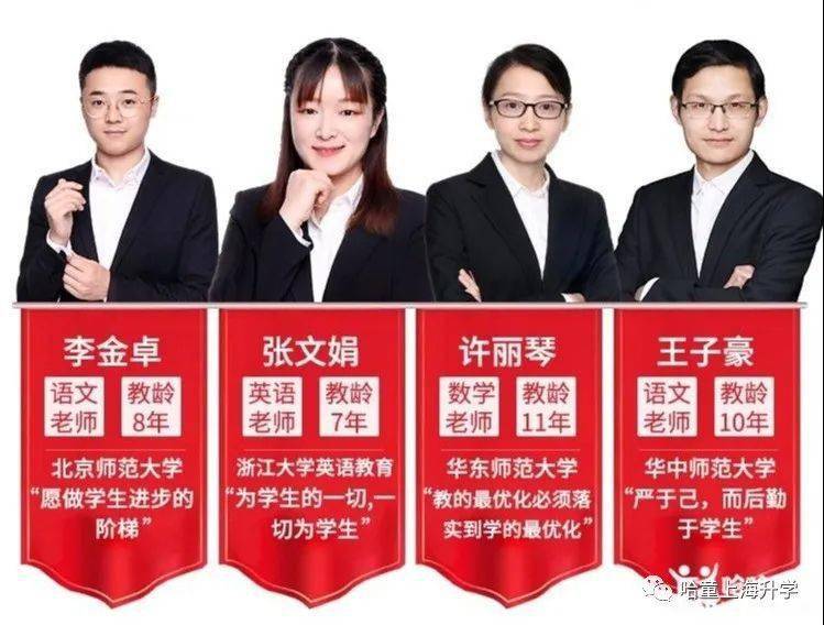 "震东帮免费资料，海量资源任你选，轻松下载零门槛，助你学习快人一步"