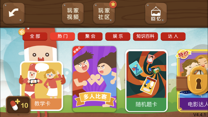 澳门大三巴二肖二码免费中特的优势显著，精准预测带来高回报，玩法简单易懂人人参与，中奖概率大幅提升令人心动