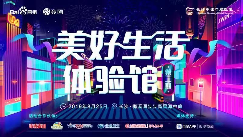 新澳门特吗网站，提供丰富娱乐资讯，涵盖多种游戏玩法，让您体验精彩线上生活