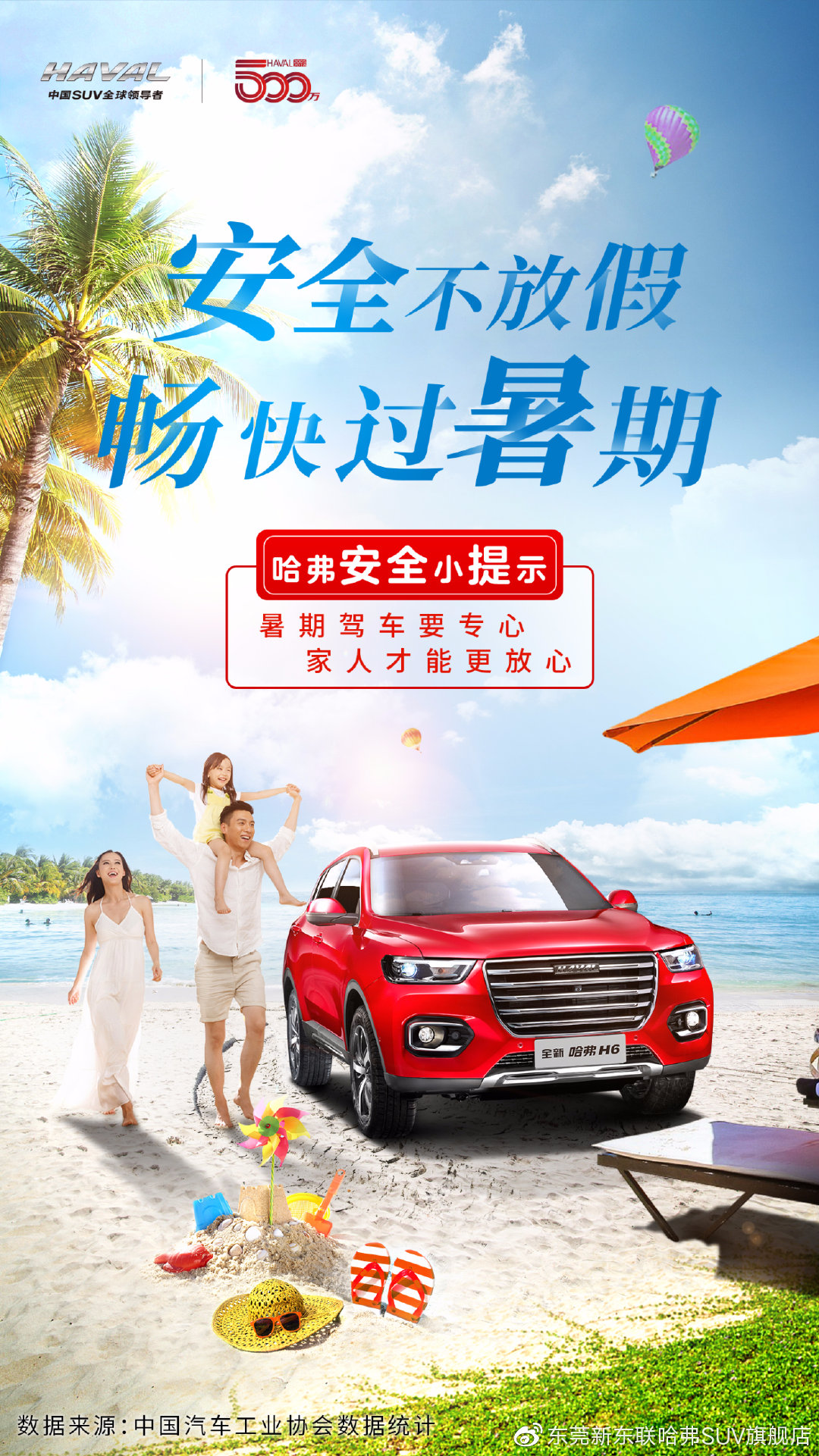 "WWW.49159.COm，轻松访问优质资源，海量内容随心浏览，安全稳定畅享无忧，精彩体验尽在指尖"