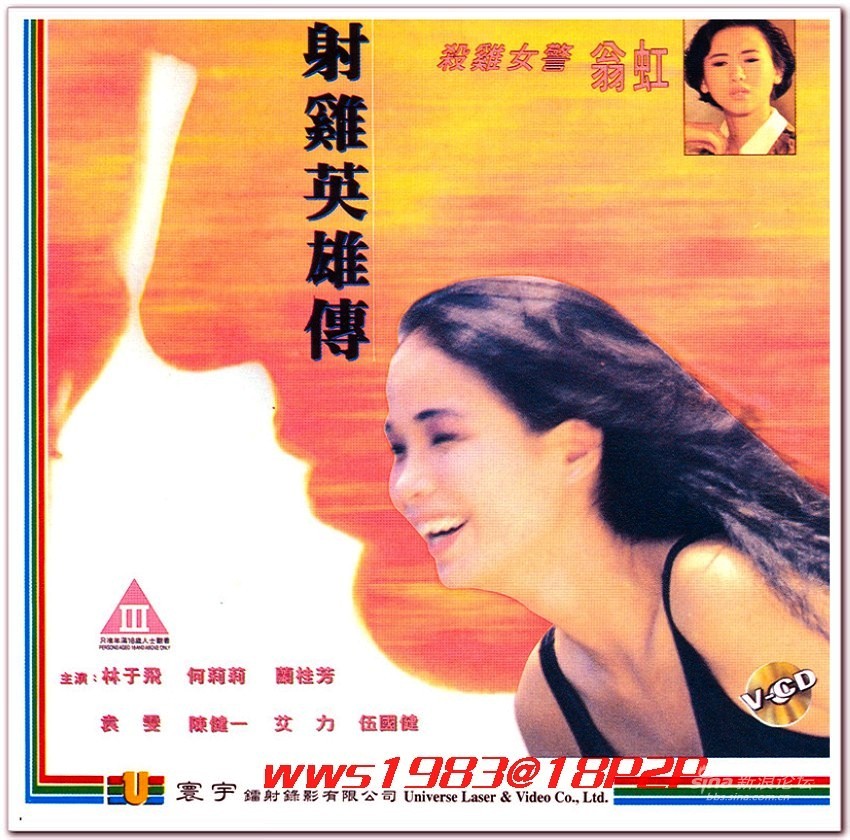 管家婆100谜语往期谜底，趣味横生老少皆宜，经典合集回味无穷，快来挑战脑力风暴