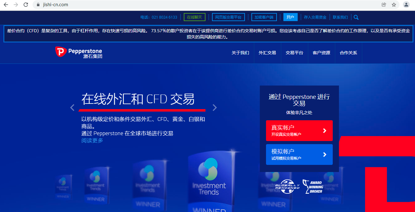 3188.com，优质数字资产，专业交易平台，安全便捷可靠