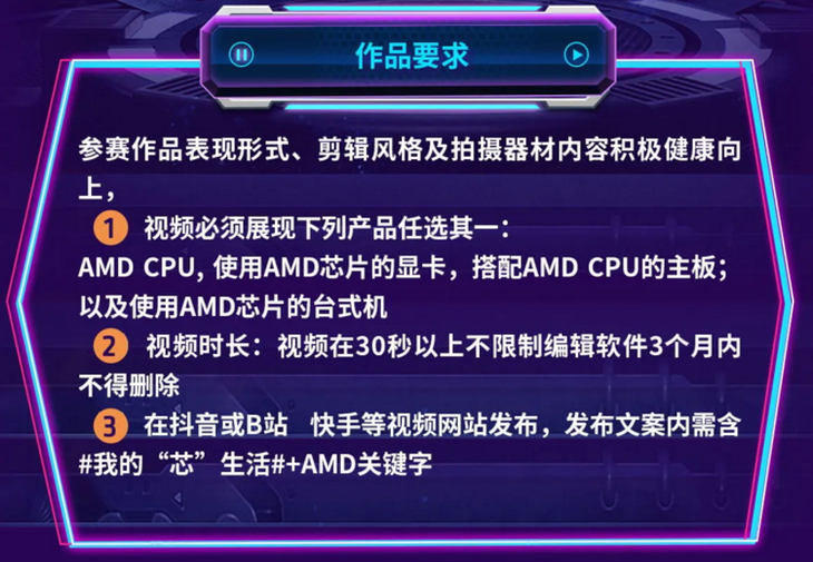 澳门六天天开彩预测技巧，掌握规律轻松中奖，专家分享实战心得，助你提升胜率赢大奖