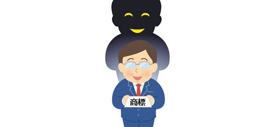 香港白小相和香港白小相区别，需从名称源头细辨，前者指代特定人物，后者或是笔误衍生，两者关联性有待考证