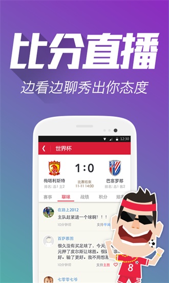 澳门管家婆天下彩票期期中特，精准预测助您赢大奖，专业分析值得信赖，快来参与共享财富盛宴
