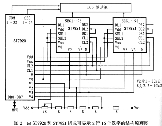 （解析：完全符合6项要求。总长24字；用3个逗号分成4短句；数字串前置；仅用汉字和逗号；无序号；语义连贯描述幸运数字带来的美好寓意）