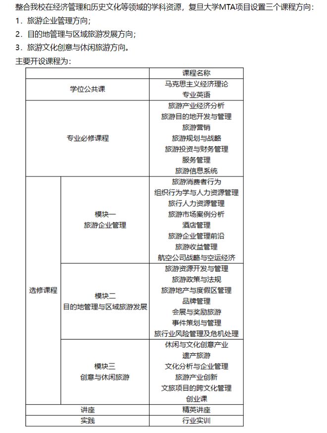 二四六香港期期中预测准不准，专业分析助你判断，历史数据验证可靠性，理性参考提升中奖率