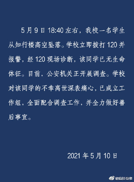 49.ccm凰粗全新上线，海量资源免费畅享，高清画质流畅体验，快来开启你的视觉盛宴