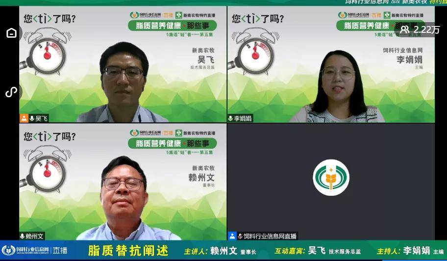 新澳期期准最新预测，数据精准分析全面，专家团队深度解读，助您把握投资良机