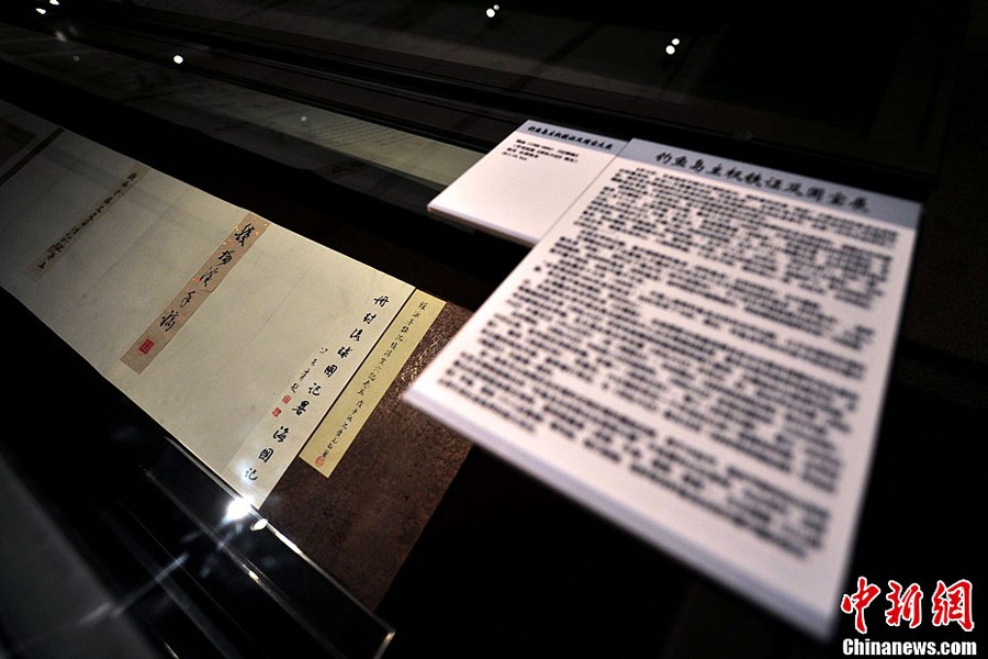 澳门大三巴兔费资料公开，历史数据完整披露，珍贵文献首次解密，游客可免费查阅参观