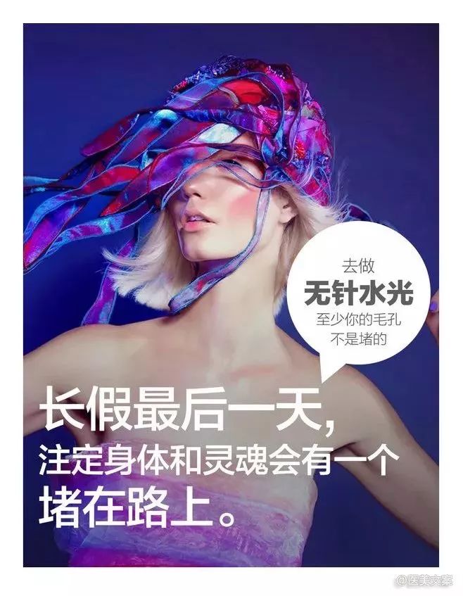 2.使用3个中文逗号分成4个短句：600图库2025全新升级，海量素材触手可及，专业设计必备神器，创意灵感一网打尽"