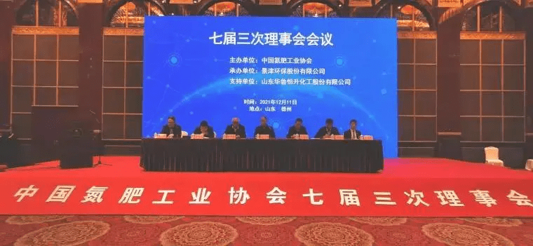 "444499火凤凰论坛特色服务全面，优势突出，技术领先，体验升级"